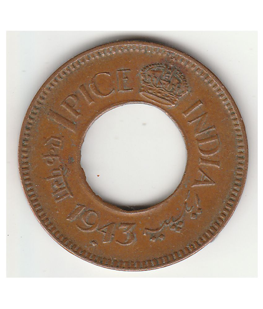     			British India George VI Rare Small (1943 AD) Hole Pice - 2g - 21.32 mm -KM# 532