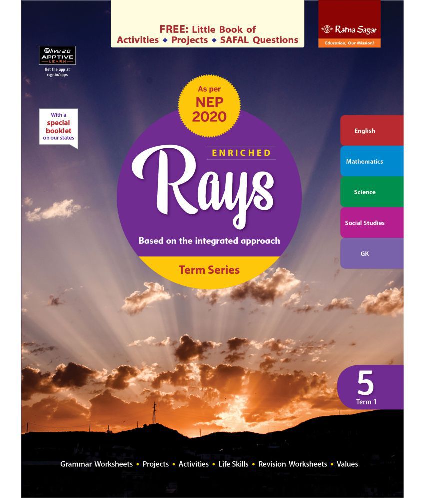     			ENRICHED RAYS BOOK 5 TERM 1 (NEP 2020)