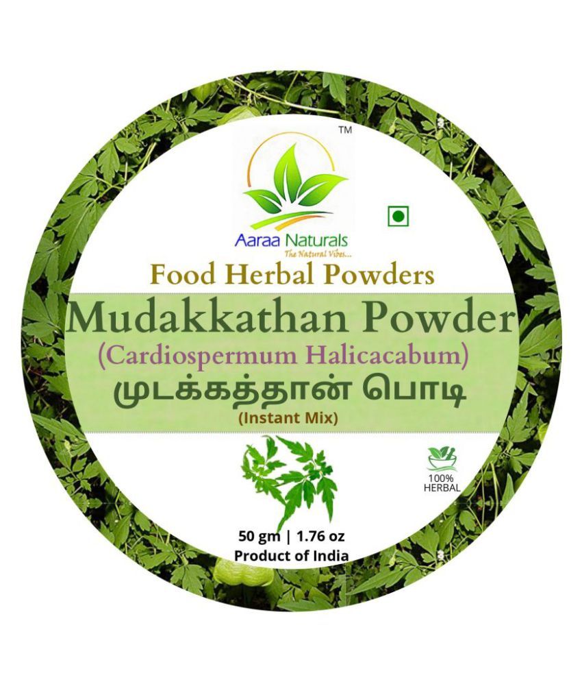     			Aaraa Mudakkathan Powder Instant Mix 50 gm