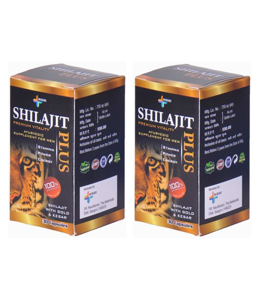     			Rikhi Shilajit Plus Ayurvedic - 30 Cap (Pack Of 2)