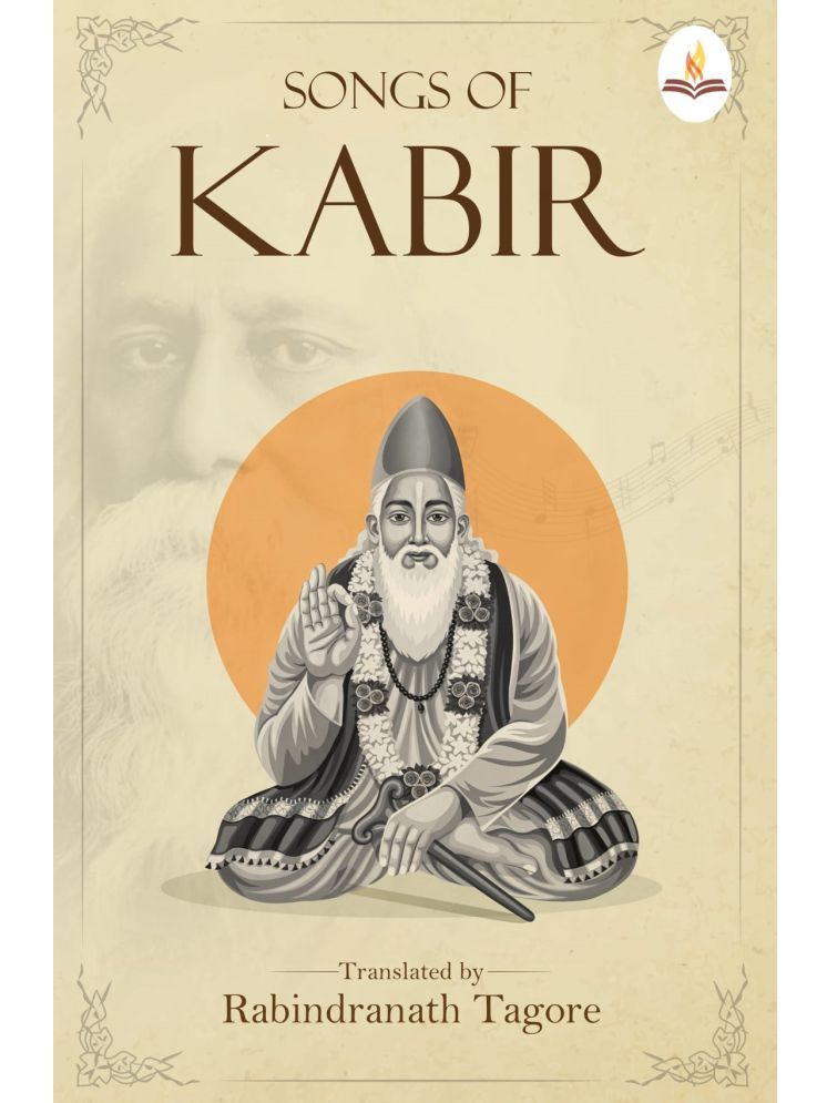     			Songs of Kabir