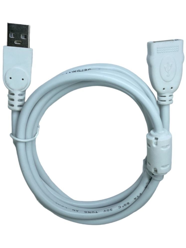     			Upix 1.5m USB Extension , M to F Cable, Supports LCD/LED USB Ports - White