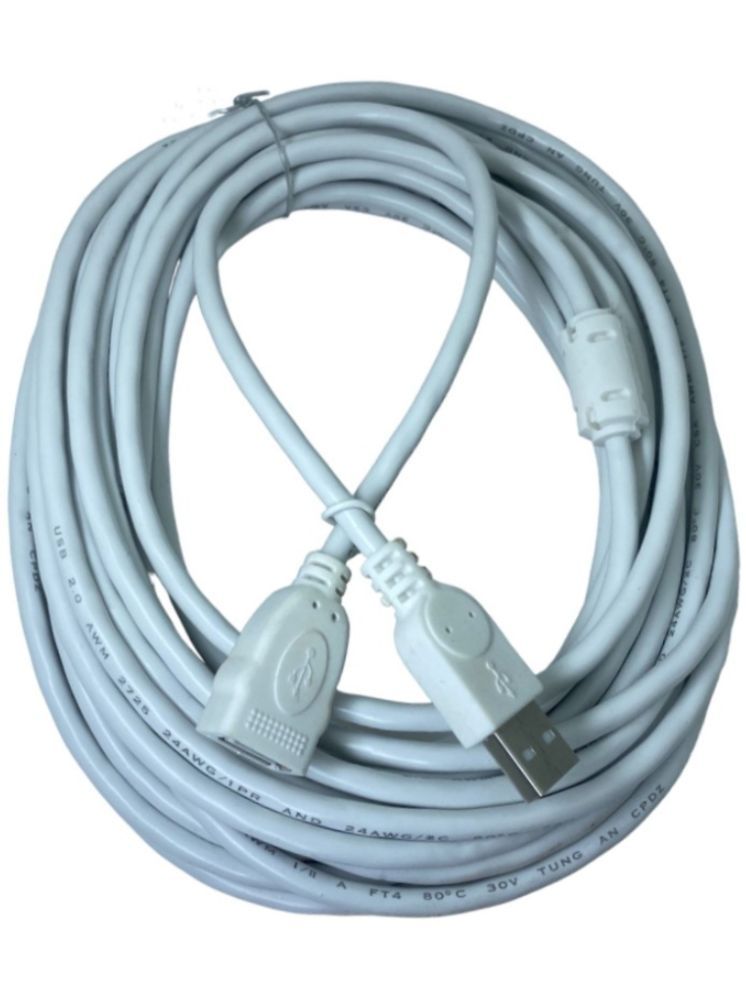     			Upix 9m USB Extension Cable (Male to Female) - White