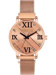 Trex Rose Gold Metal Analog Womens Watch