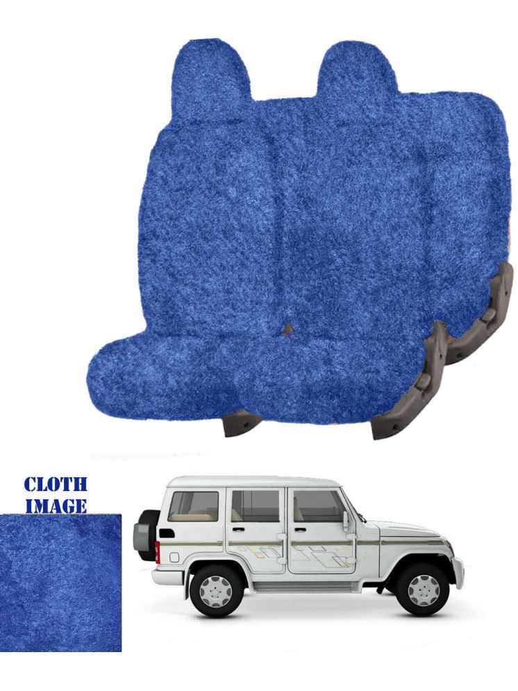     			Mahindra Bolero Blue 7 Seater Car Seat Cover