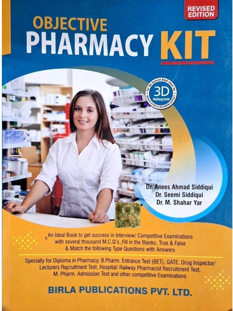     			Objective Pharmacy Kit (Revised Edition) Paperback – 1 January 2023