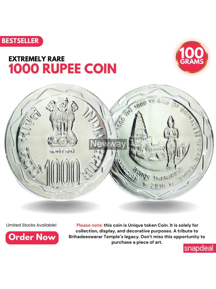     			100 Gram 1000 Rupees Memorial - 1000 Years of Brihadeeswarar Temple Rare Silver-plated Coin