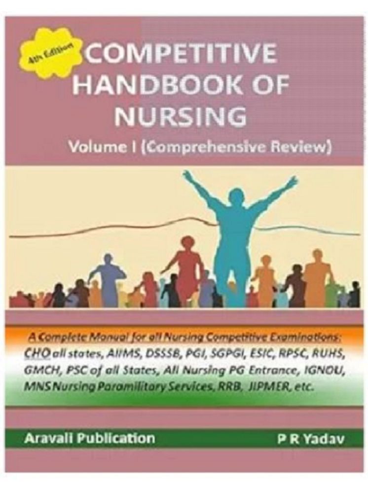     			PR Yadav's Competitive Handbook of Nursing Vol1