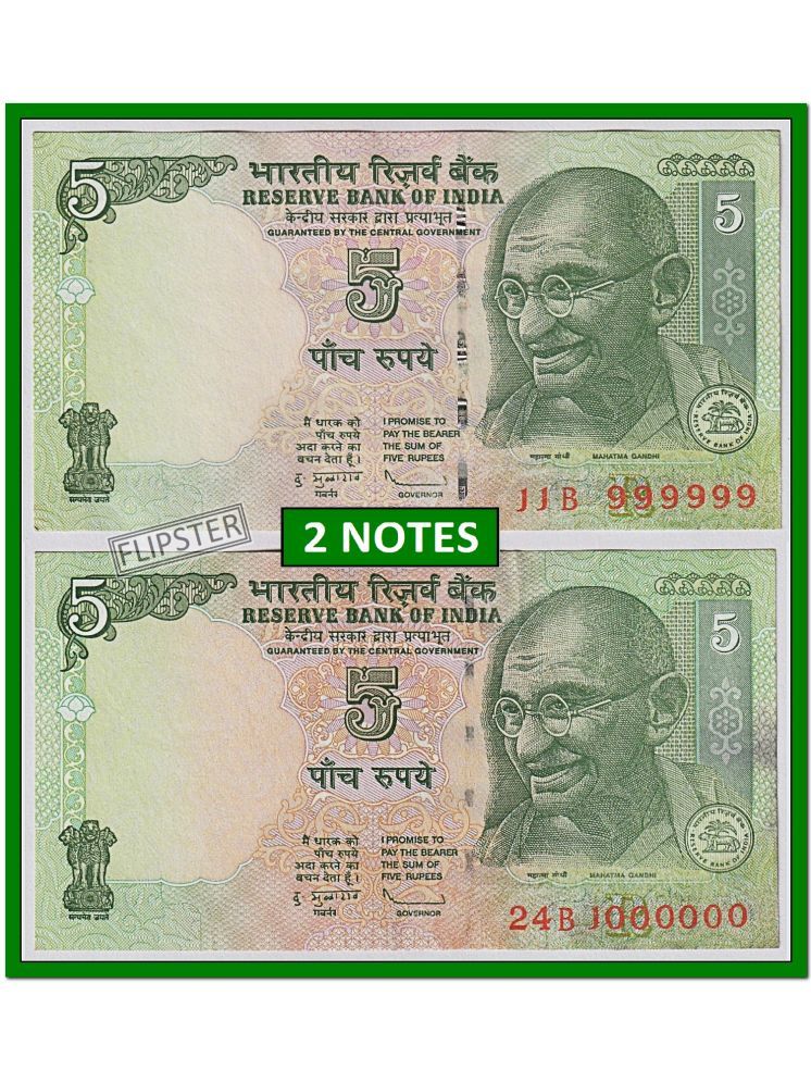     			999999 & 1000000 Series 50 Rupees, Gandhi - India old 2 Notes