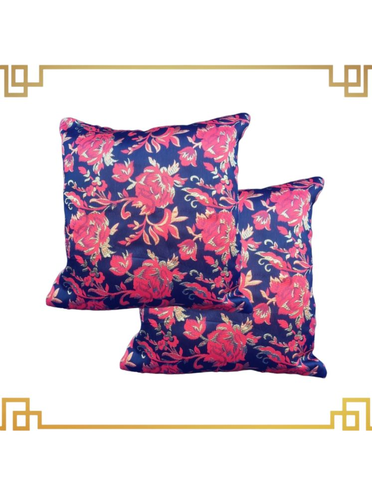     			BMAP Set of 2 Brocade Floral Square Cushion Cover (40X40)cm - Multicolor