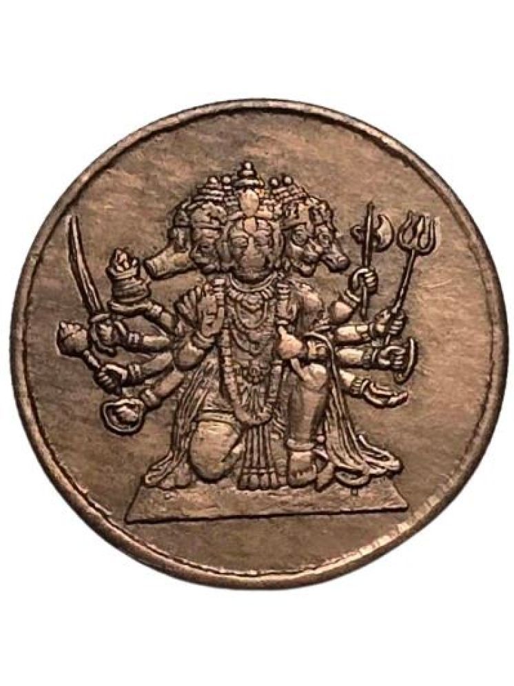     			Very Rare East India Company Half Anna Panchmukhi Hanuman Ji Coin Set , Weight Approx. 10 Gms