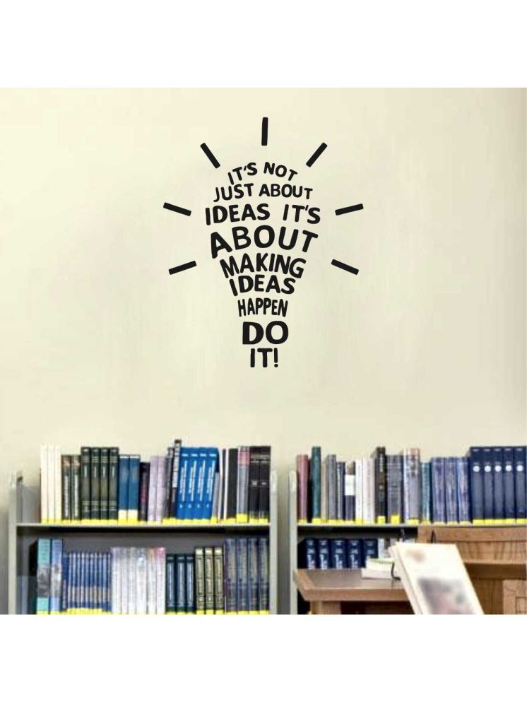     			Inkfence Wall Sticker Motivational Quotes ( 58 x 46 cms )