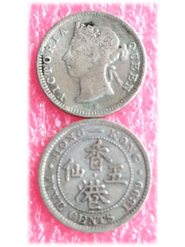     			HONG KONG ( CHINA )  -  5 Cents - Victoria 1866-1901 Coin Silver (.800) • 1.3577 g • ⌀ 15.53 mm