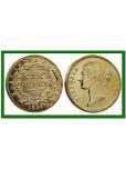 1 Rupee 1839 Victoria Queen, British India old Gold-Plated Rare Coin