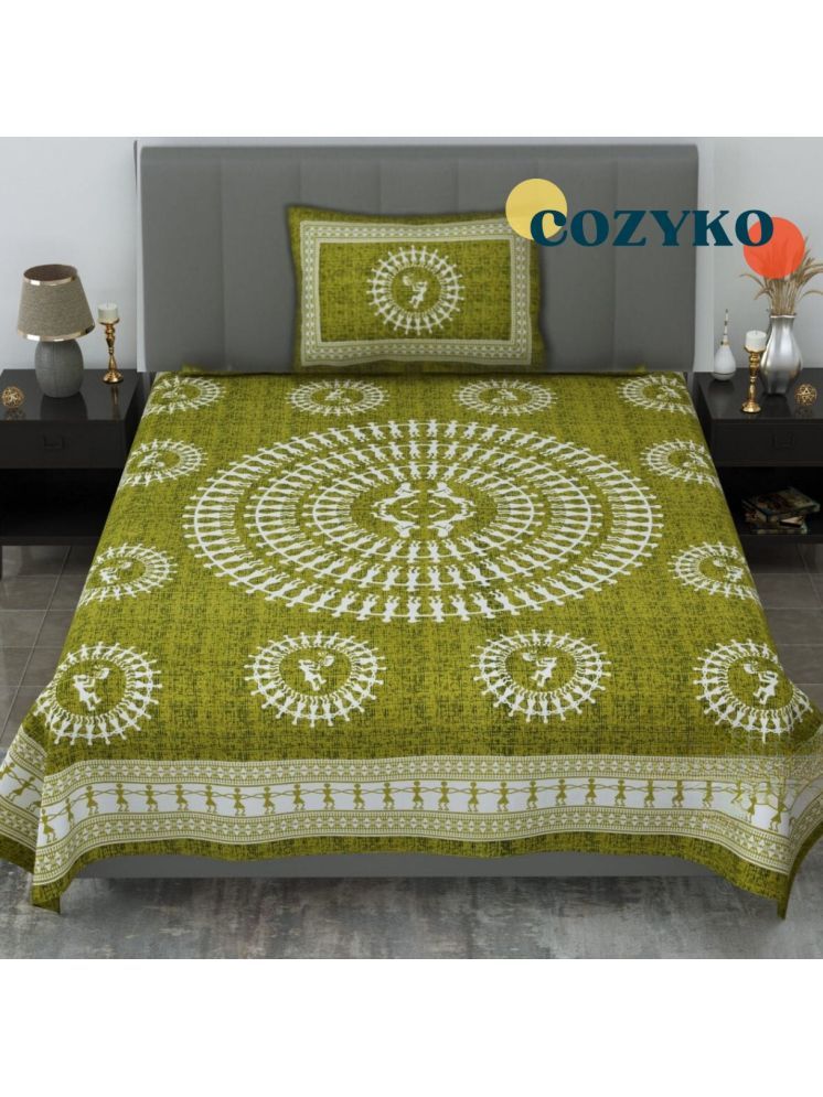     			COZYKO Cotton 1 Single Bedsheet with 1 Pillow Cover ( Green )