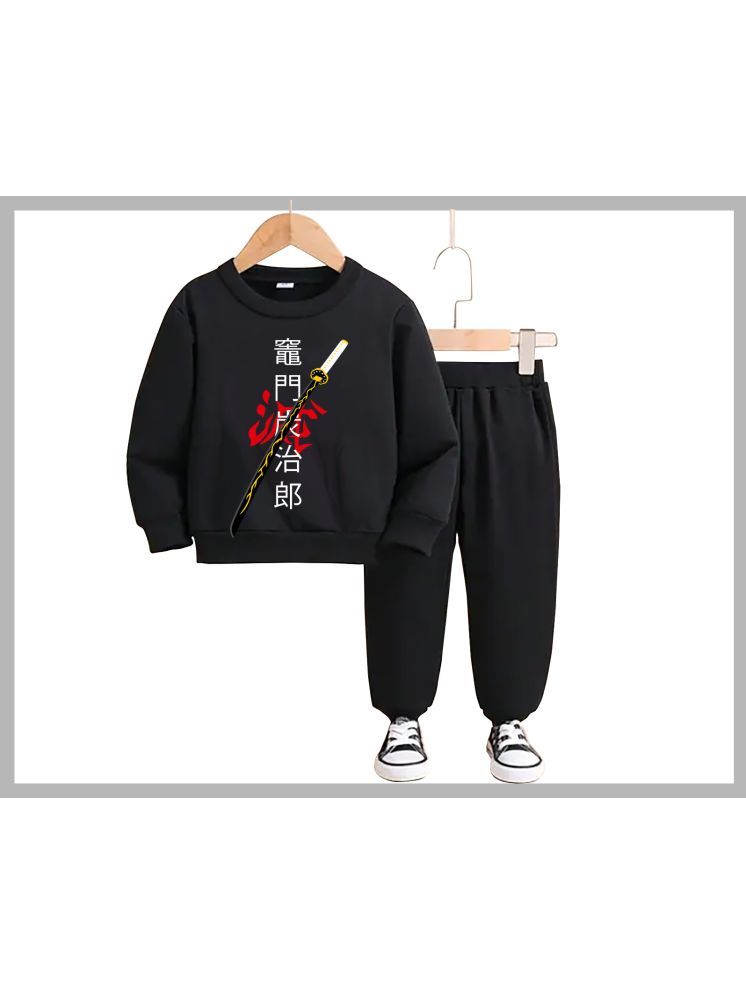     			Gudpig Pack of 1 Boys Cotton Sweatshirt & Trackpant ( Black )