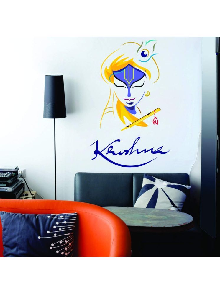     			Inkfence Wall Sticker Religious ( 85 x 55 cms )