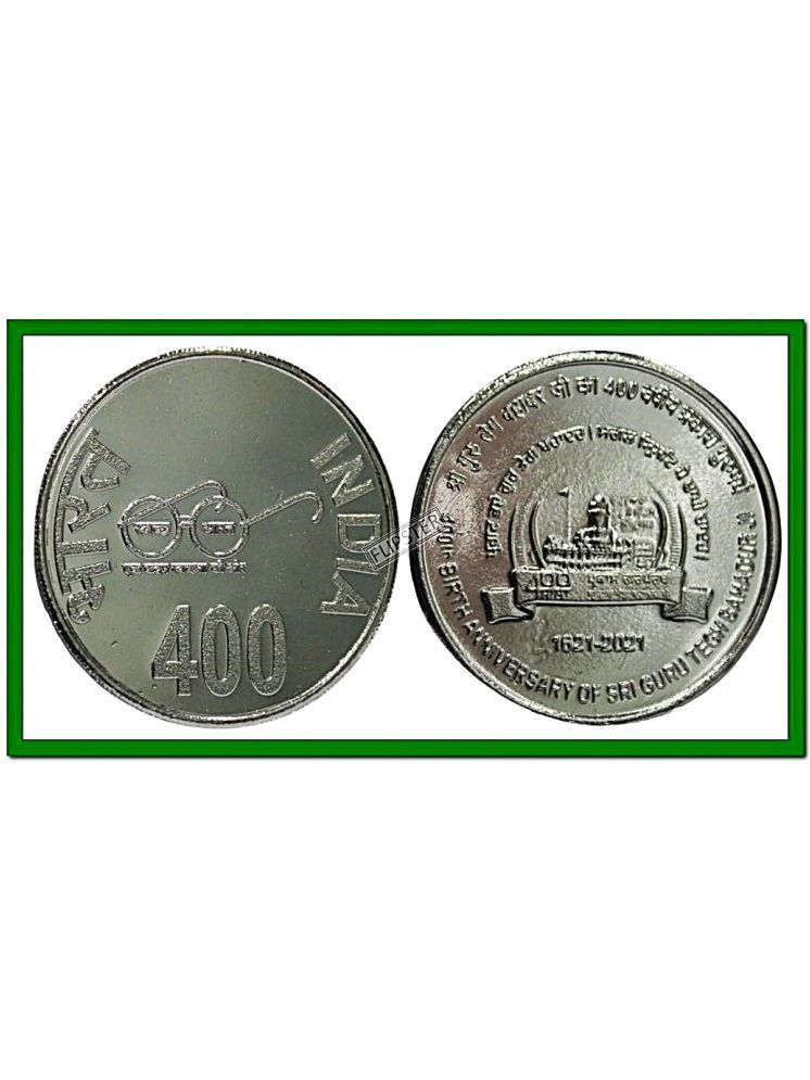     			Extremely Rare 400 - Sri Guru Tegh Bahadur Ji,  India old Silver-plated Coin Rupees For Collection