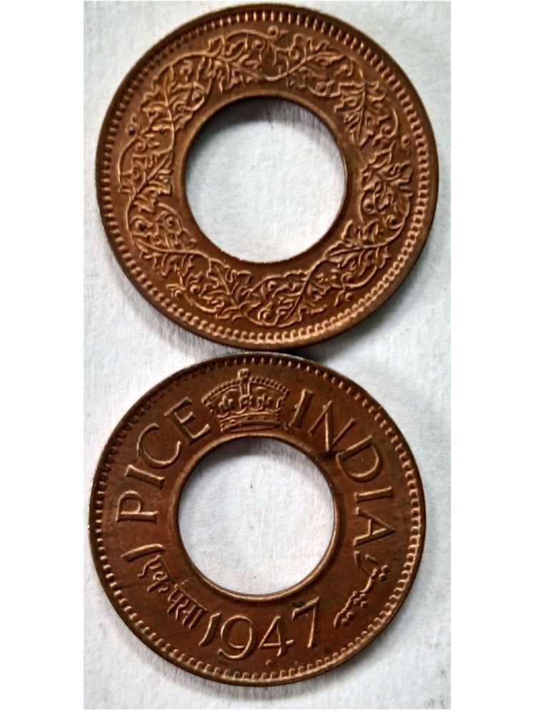     			HOLE PICE - 1947 UNC - 1PCS