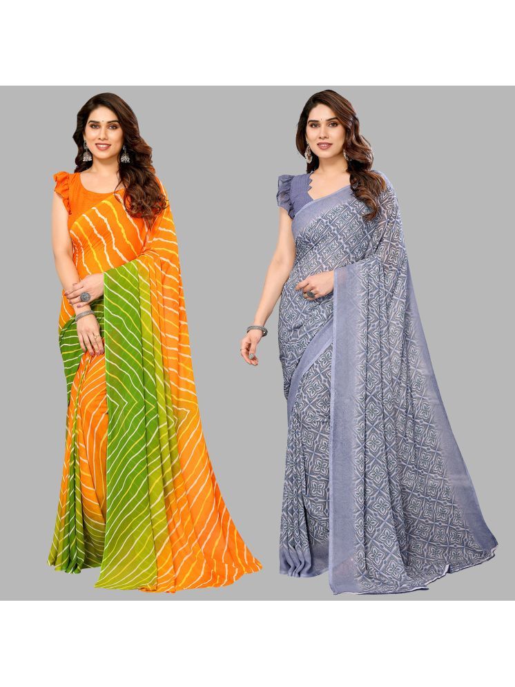     			Kashvi Sarees Pack of 2 Georgette Printed Saree With Blouse Piece ( Multicolor )