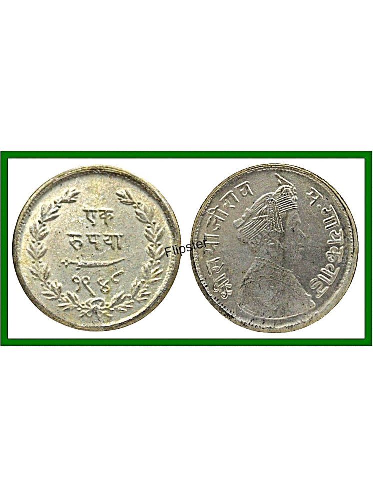     			Extremely Rare 1 Rupee 1951-1956 Saya Ji Rao - Baroda State, India old Coin For Collection