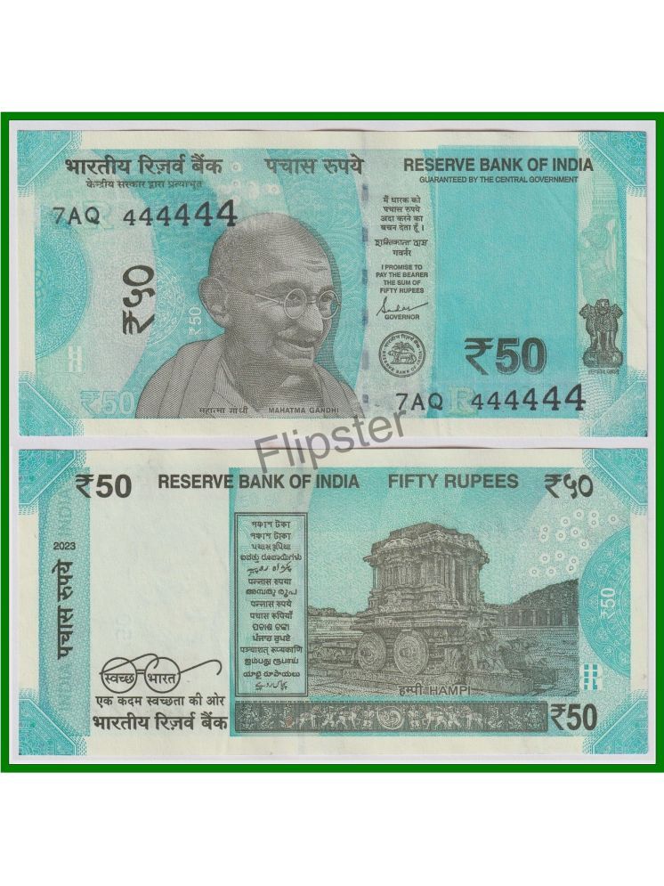     			Extremely Rare 444444 Fancy Series 50 Rupees, Latest - India Note for Collection