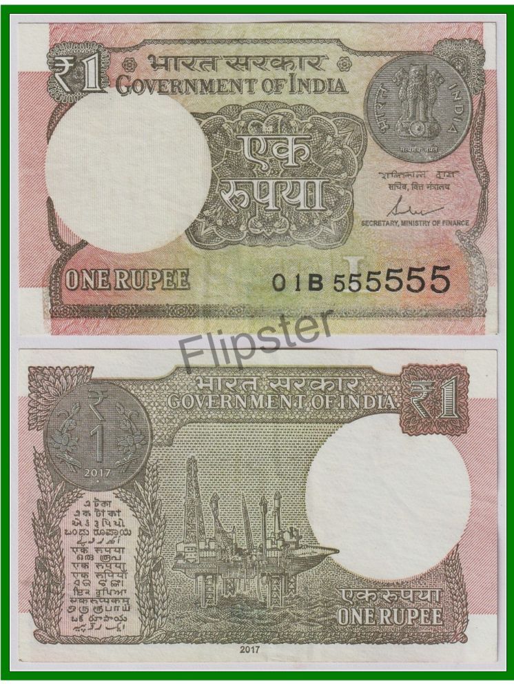     			Extremely Rare 555555 Fancy Series 1 Rupees New, - India Note for Collection