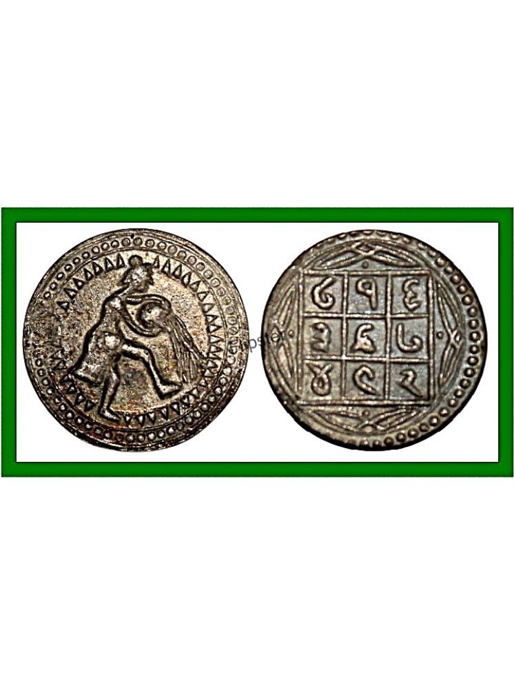     			Kumbh SIGN (Aquarius ZODIAC) , ANCIENT OLD, LEGEND Coin For Collection