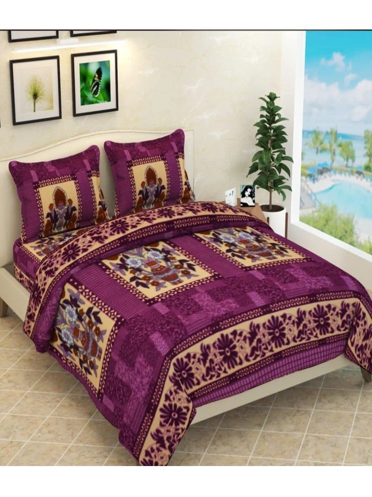     			SWIZIER Fleece 1 Double Bedsheet with 2 Pillow Covers ( Purple )