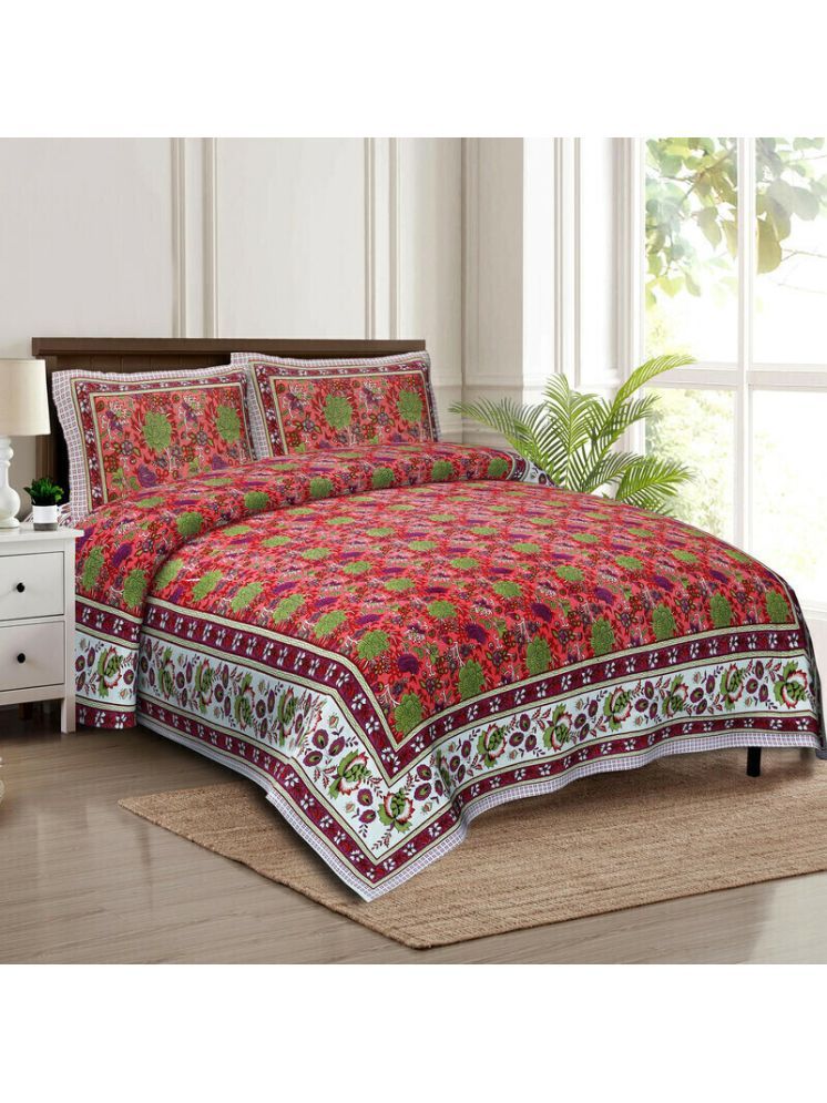     			CLOTHORO Cotton 1 Double King Bedsheet with 2 Pillow Covers ( Multicolor )