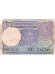 Rare One Rupee 786786 fancy number M S Ahluwalia Note