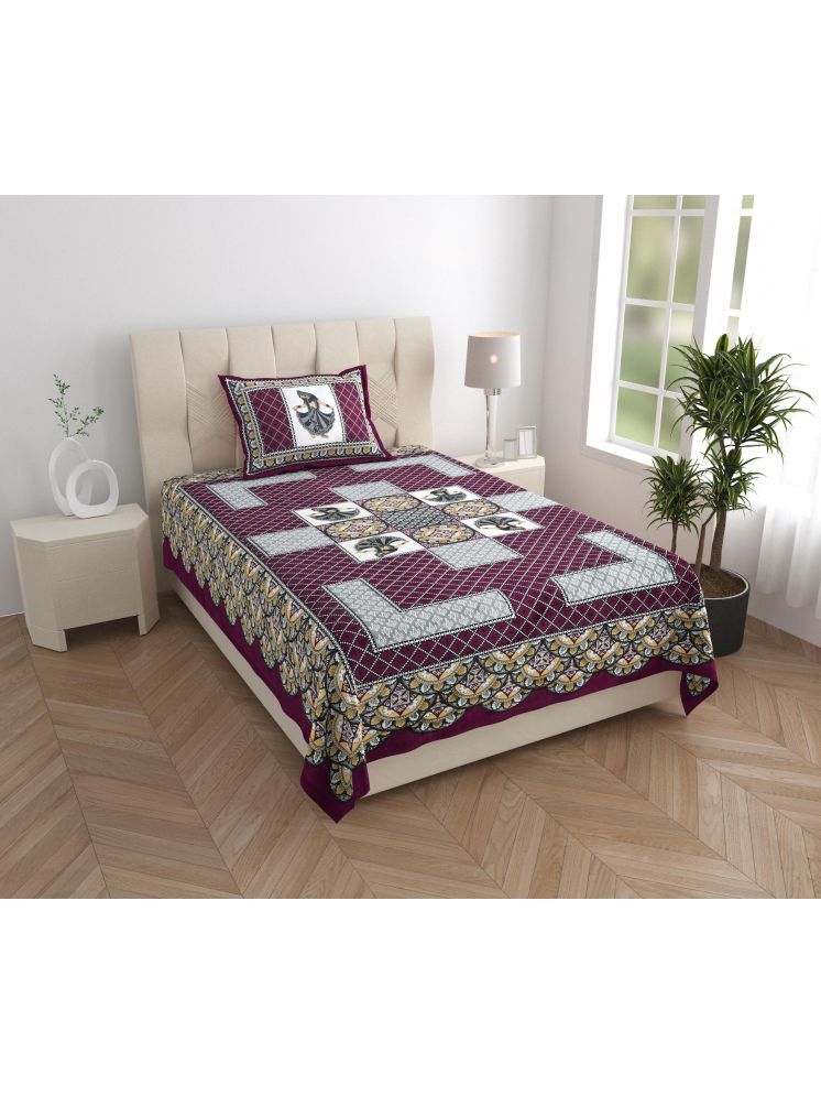     			Uniqchoice Cotton 1 Single Bedsheet with 2 Pillow Covers ( Maroon )