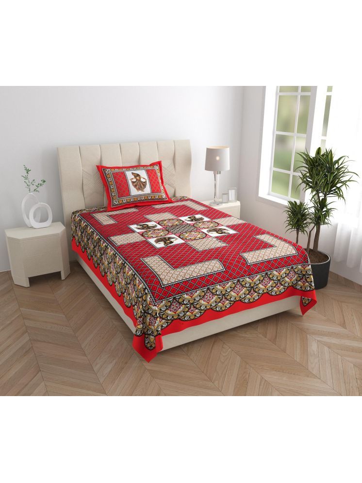     			Uniqchoice Cotton 1 Single Bedsheet with 2 Pillow Covers ( Red )