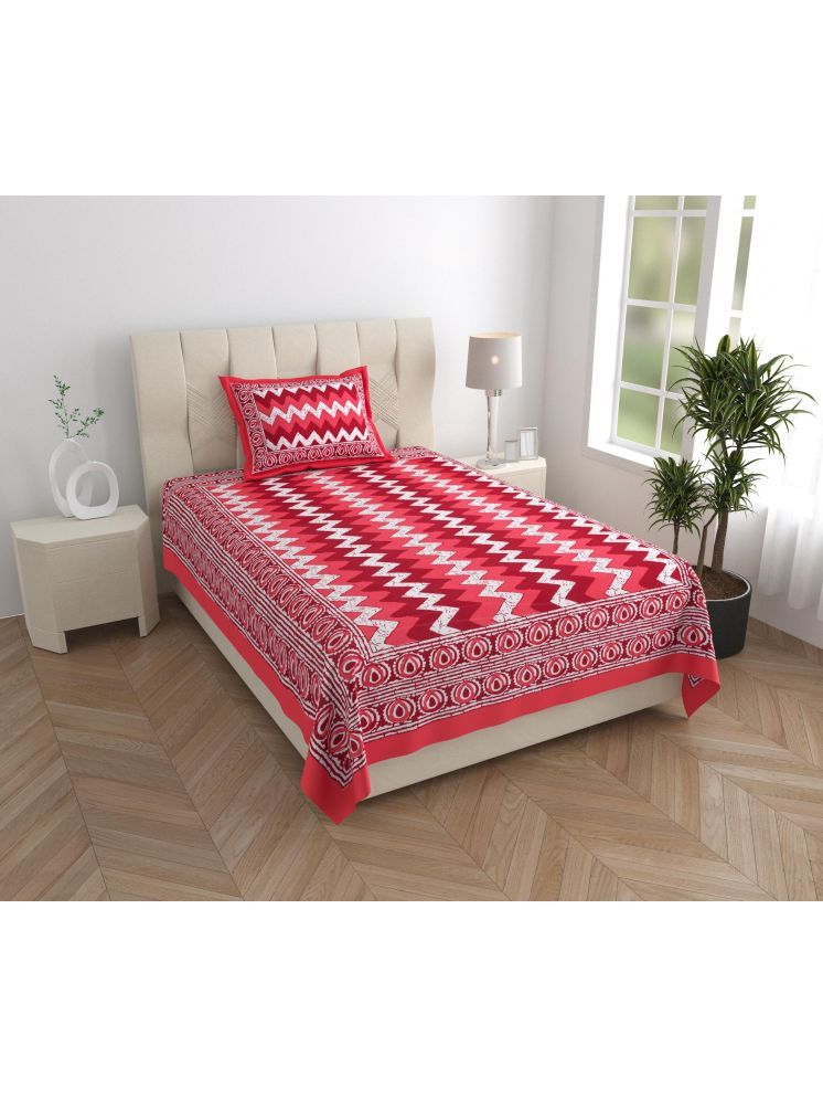     			Uniqchoice Cotton 1 Single Bedsheet with 2 Pillow Covers ( Red )