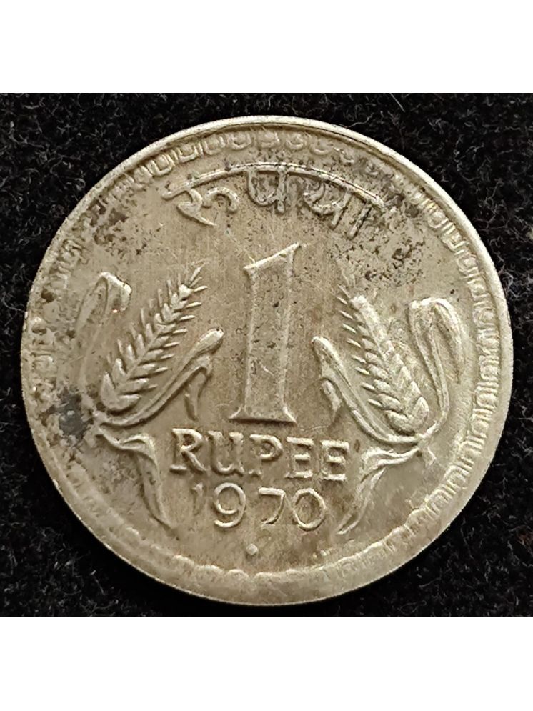     			1970 ONE RUPEE BOMBAY MINT EXTREMELY RARE COIN