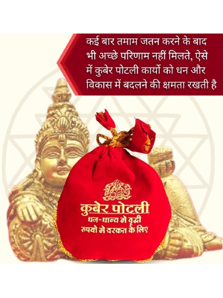     			Shri Astha Vinayak Brass Laxmi Kuber Idol ( 1 cm )