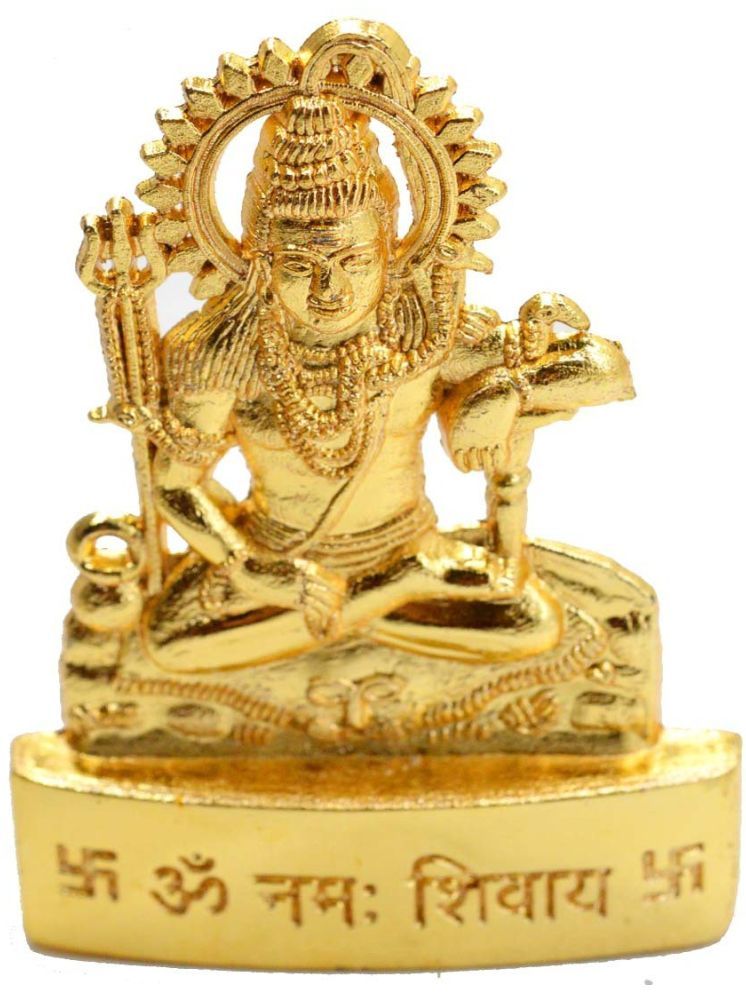     			Shri Astha Vinayak Brass Lord Shiva Idol ( 1 cm )