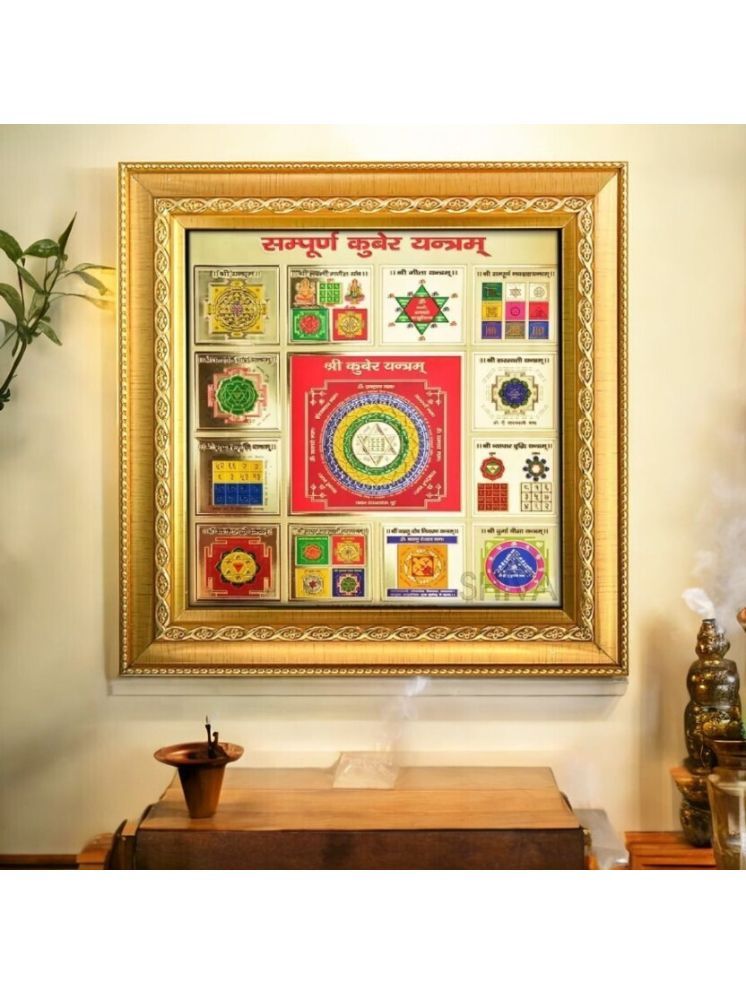     			Shri Astha Vinayak Brass Yantra