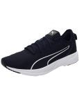 Puma Black Men's Sports Running Shoes