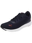 Puma Blue Men's Sports Running Shoes