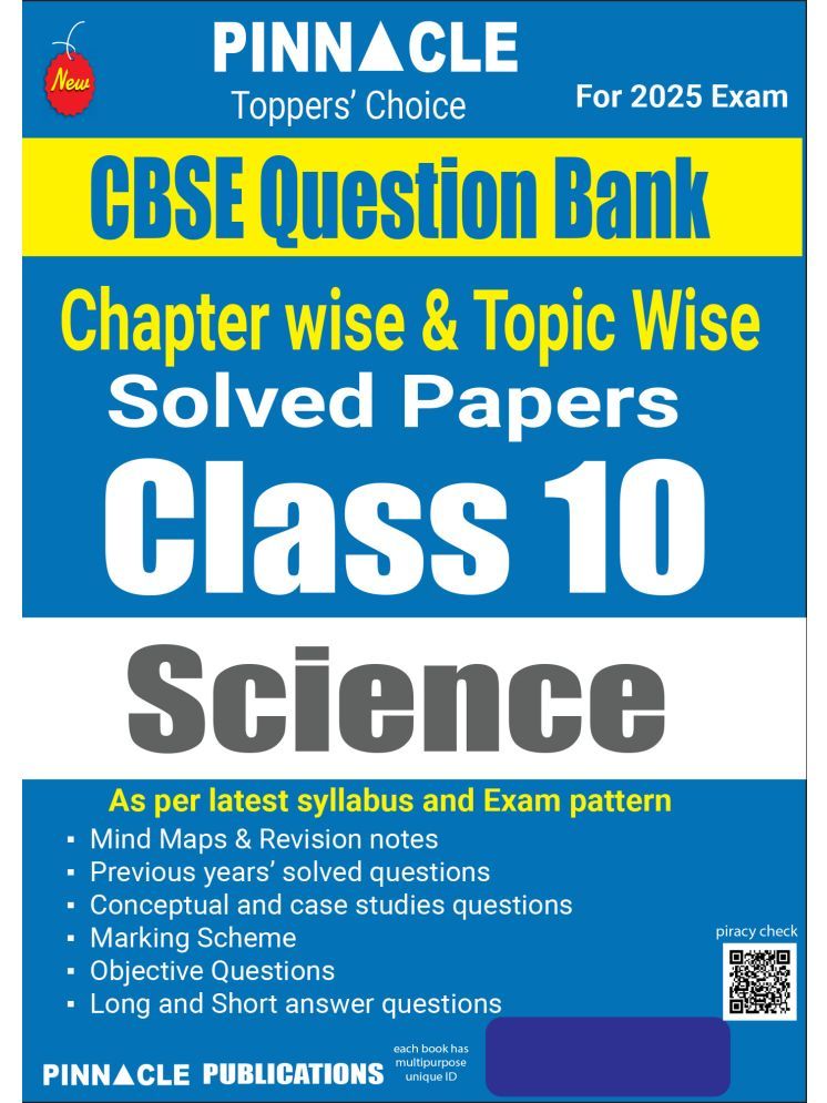     			CBSE Question Bank Chapter Wise And Topic Wise Solved Papers Class 10  Science (Standard) For Board Exams 2025