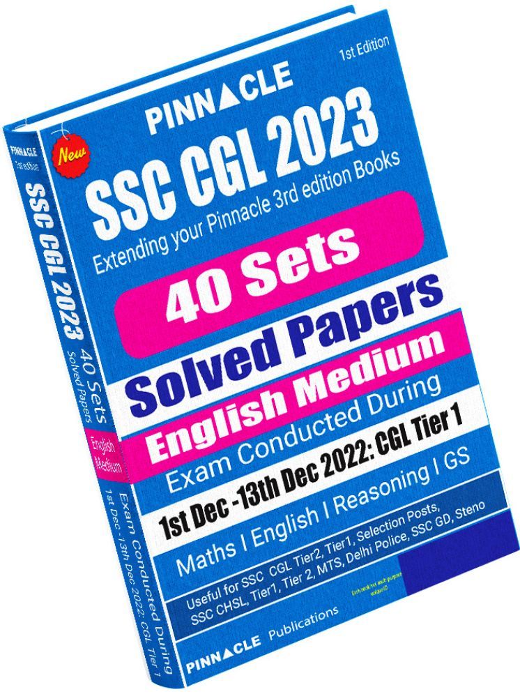     			SSC CGL 2023: 40 Sets Solved Papers English Medium