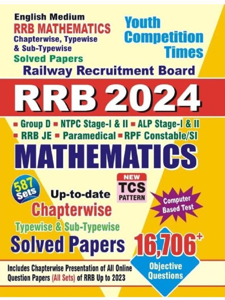     			Youth Competition Times RRB Mathematics Chapterwise Solved Papers | ENGLISH MEDIUM