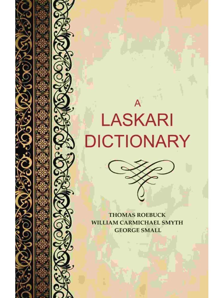     			A Laskari Dictionary