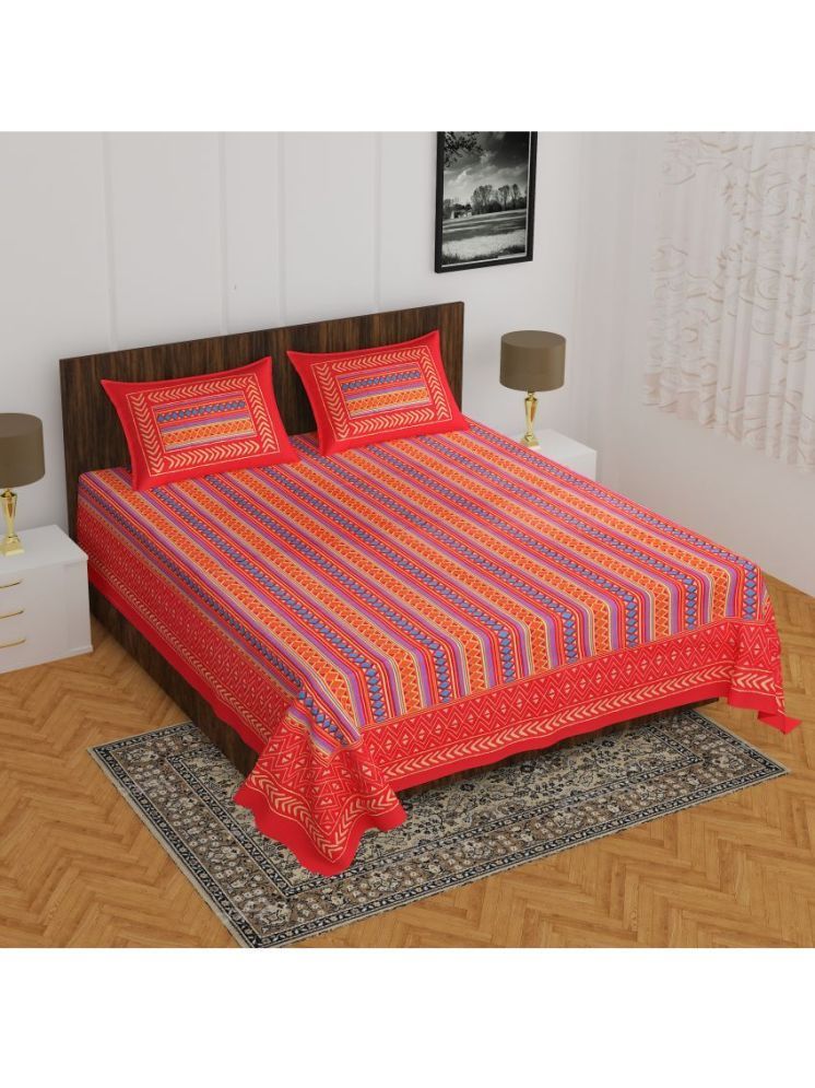     			Cosito Cotton 1 Double Bedsheet with 2 Pillow Covers ( Red )