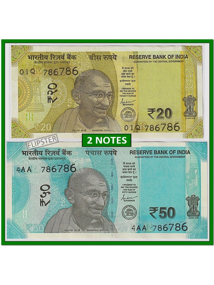     			786786 Series 20 and 50 Rupees, Latest - India old 2 Notes