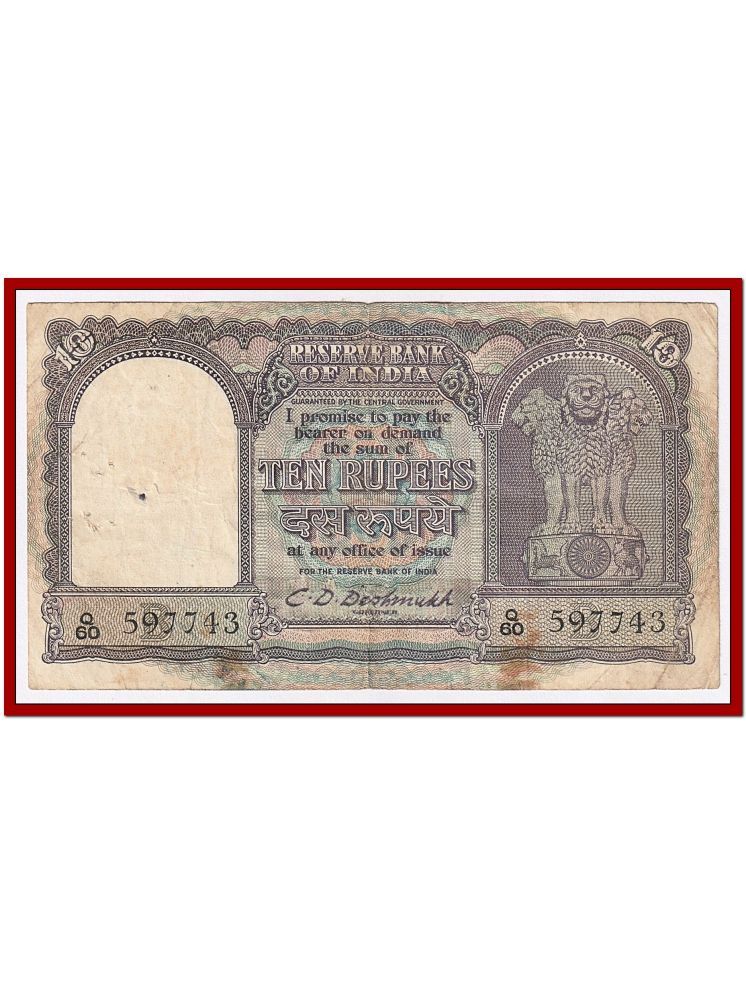     			Extremely Rare CD DESHMUKH 10 Rupees Peacock Standing, old India Big Note