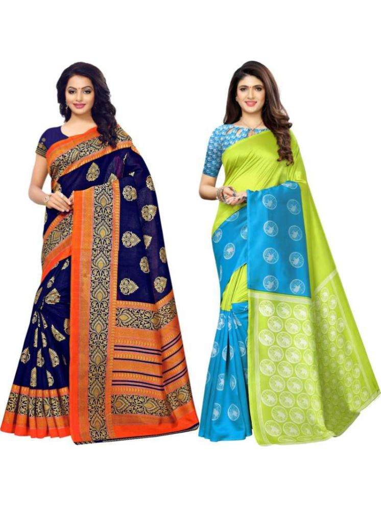     			Grubstaker Pack of 2 Art Silk Printed Saree With Blouse Piece ( Multicolor )