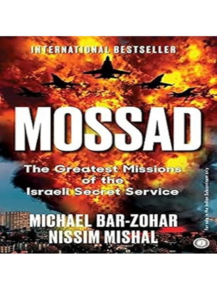     			Mossad Paperback – 9 March 2016