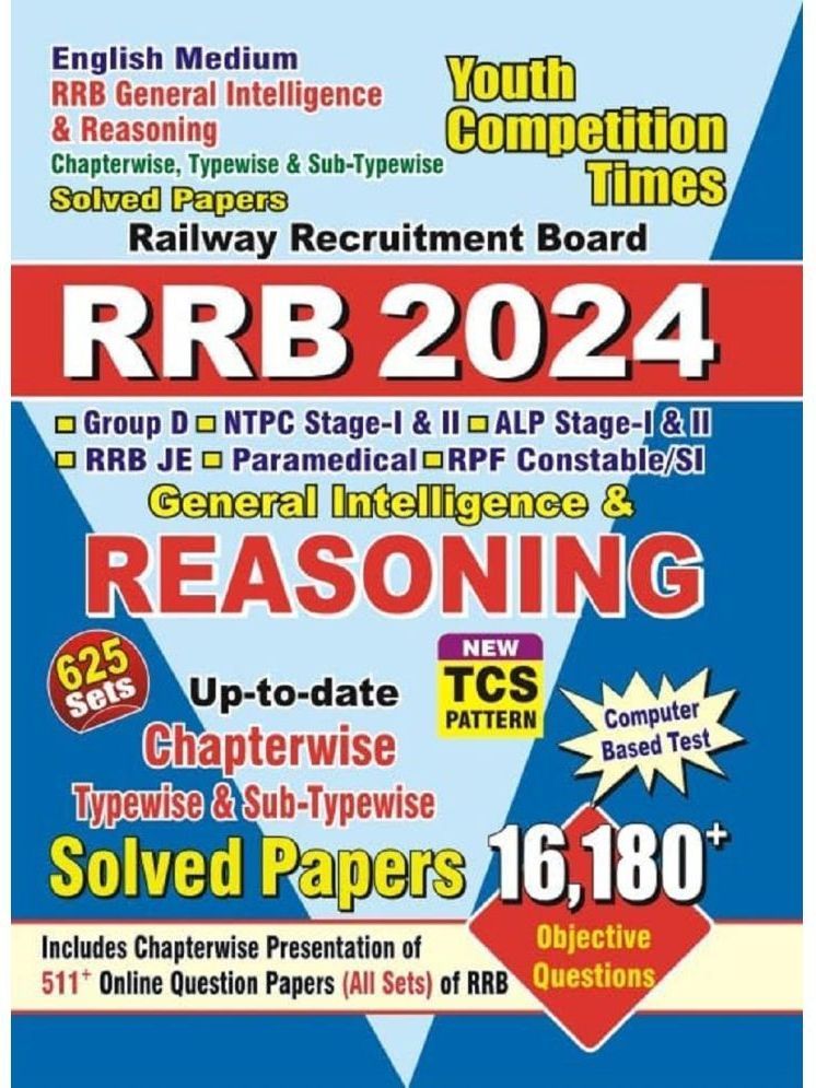     			Youth Competition Times RRB General Intelligence & Reasoning | Chapterwise Solved Papers | Objective Questions | English